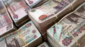 مصر تستهدف تقليص الفائدة على أذون وسندات الخزانة إلى 18% للعام المالي المقبل